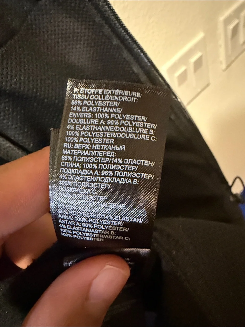 The North Face Men's Black Soft Shell Jacket with Chest Zip
